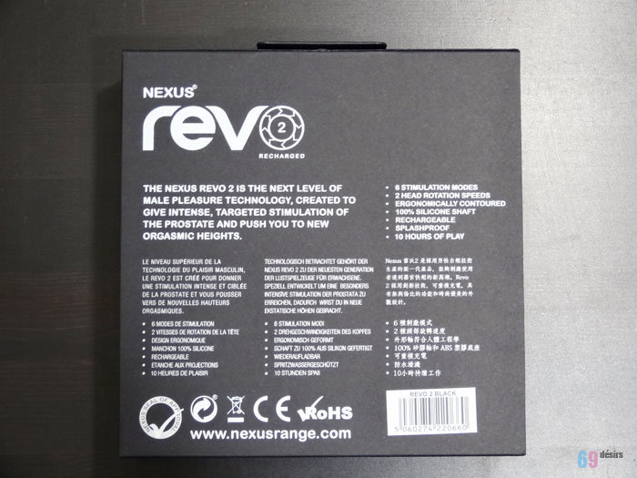 Nexus Revo 2 : Packaging