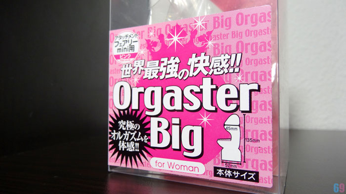 Orgaster Big