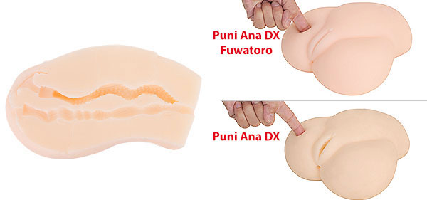 masturbateur puni ana dx fuwatoro - texture