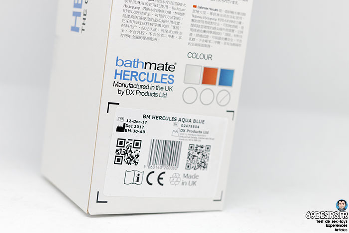 bathmate hercules - 2