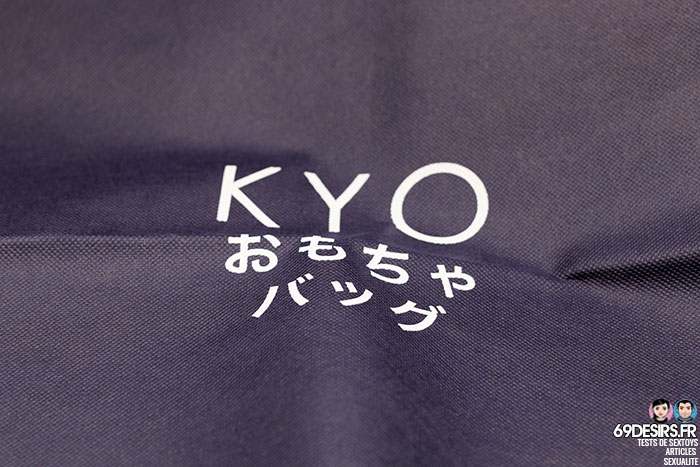 kyo sack toy big - 3