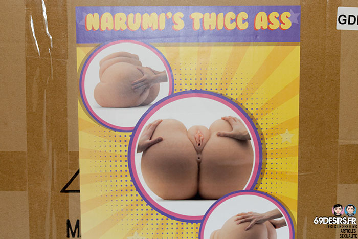 Chubby Narumi Outrageous Ass - 4