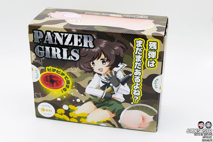 Panzer Girls Yukari - 1