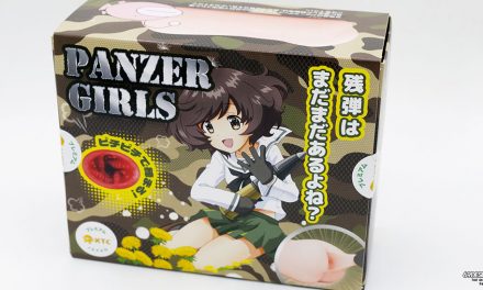 Test du masturbateur Panzer Girls Yukari