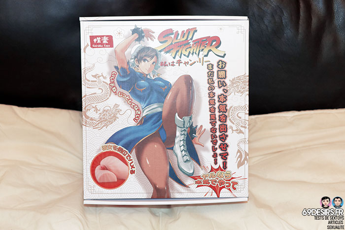 Slut Fighter - Masturbateur - Seiraku Toys - 1